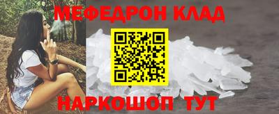 индика Белореченск