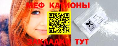 индика Белореченск