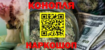 трава Бердск