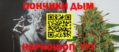 индика Белореченск