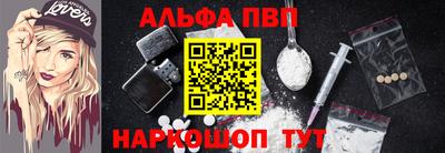 индика Белореченск