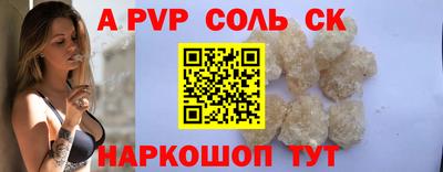 индика Белореченск
