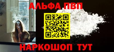 трава Бердск