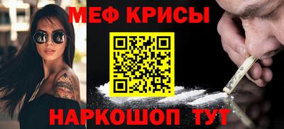 трава Бердск