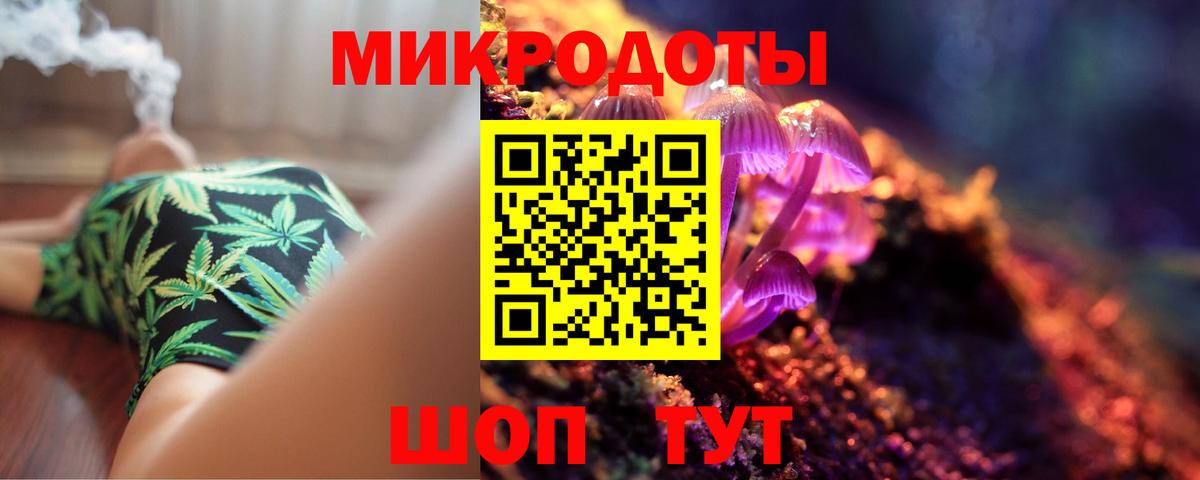 Галлюциногенные грибы GOLDEN TEACHER Краснотурьинск